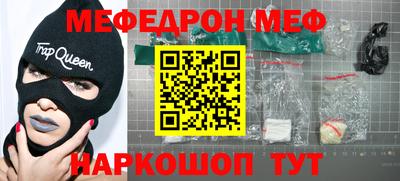 дистиллят марихуана Бузулук