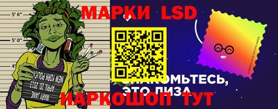 дистиллят марихуана Бузулук
