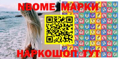 дистиллят марихуана Бузулук