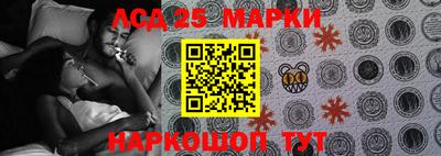 дистиллят марихуана Бузулук