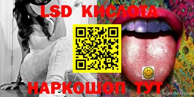 меф VHQ Бугуруслан