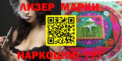 меф VHQ Бугуруслан