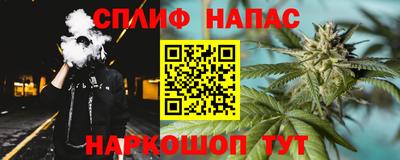 меф VHQ Бугуруслан
