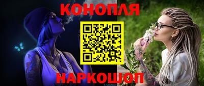 меф VHQ Бугуруслан