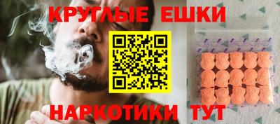 дистиллят марихуана Бузулук