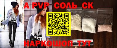 дистиллят марихуана Бузулук