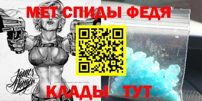 дистиллят марихуана Бузулук