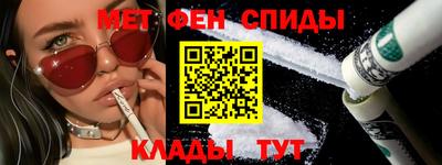 дистиллят марихуана Бузулук