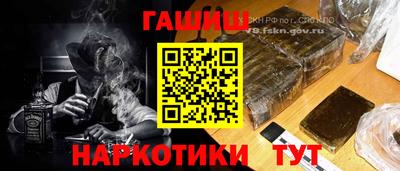 дистиллят марихуана Бузулук