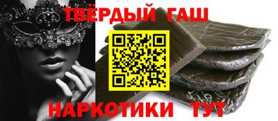 меф VHQ Бугуруслан