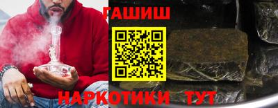 дистиллят марихуана Бузулук