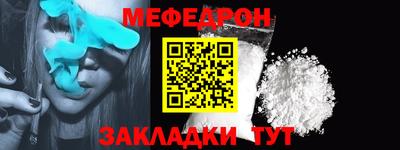 дистиллят марихуана Бузулук